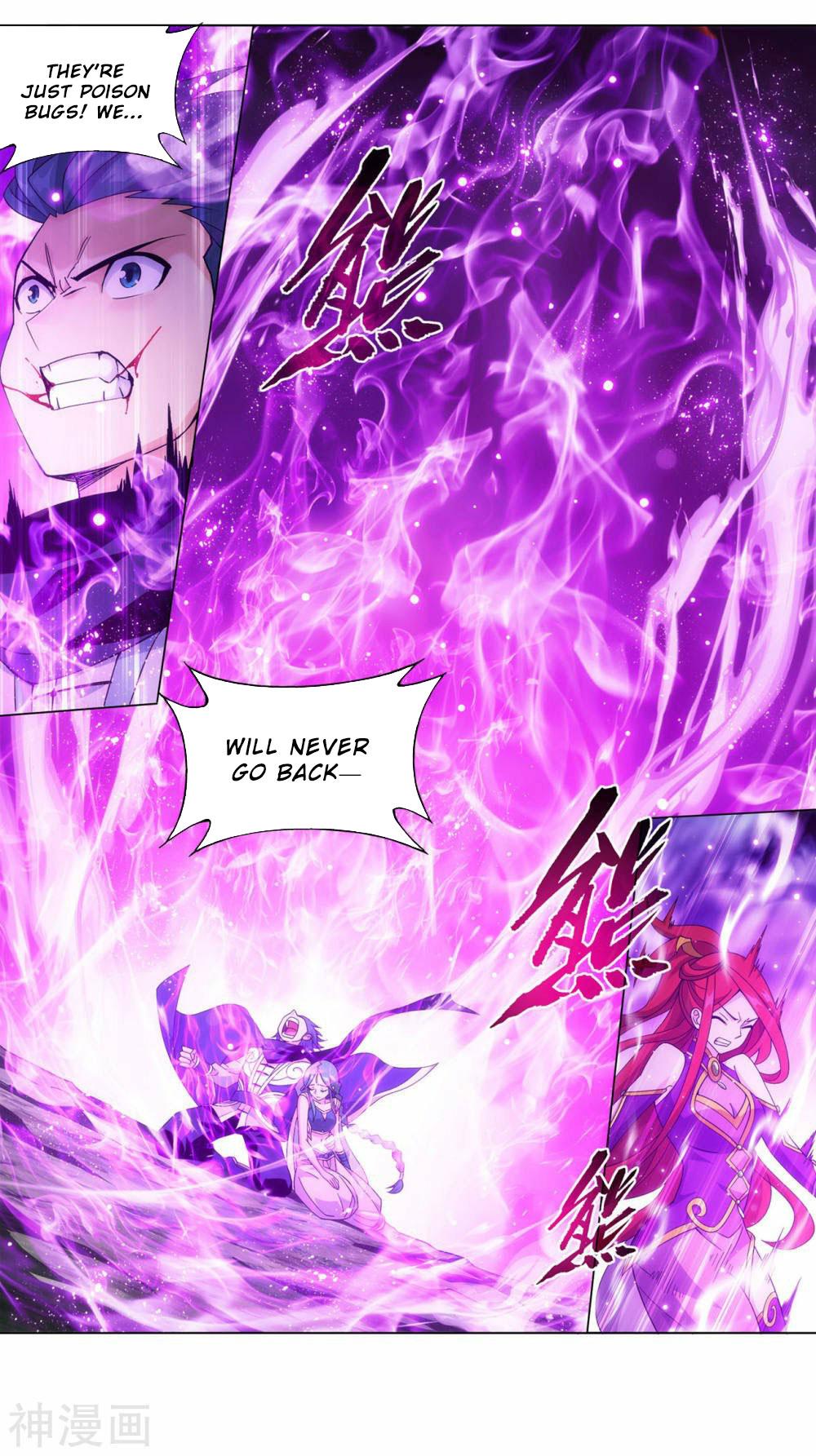 Battle Through The Heavens Chap 366 - Next Chap 367