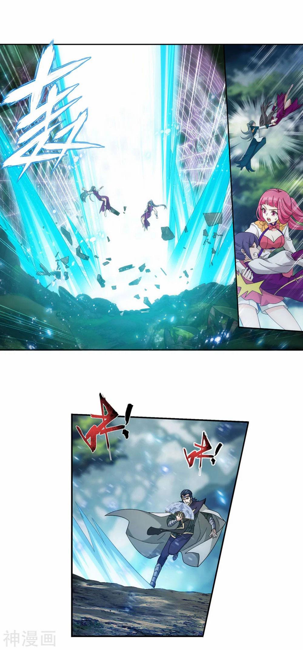 Battle Through The Heavens Chap 366 - Next Chap 367