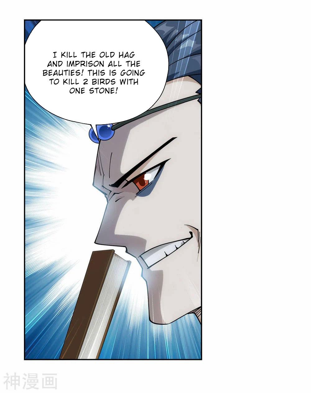 Battle Through The Heavens Chap 366 - Next Chap 367