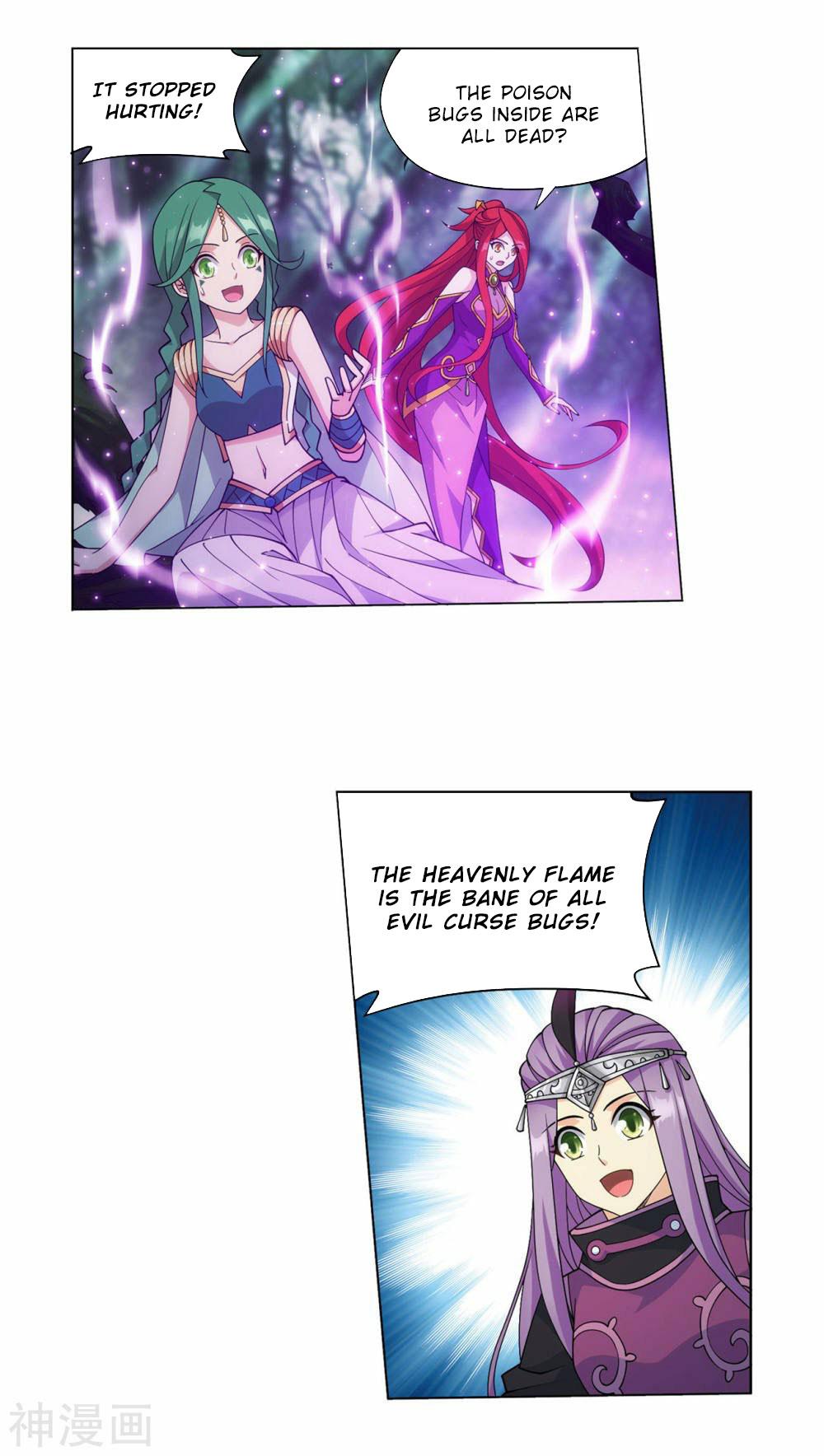 Battle Through The Heavens Chap 366 - Next Chap 367