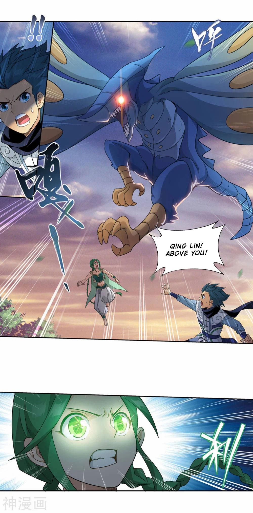 Battle Through The Heavens Chap 366 - Next Chap 367