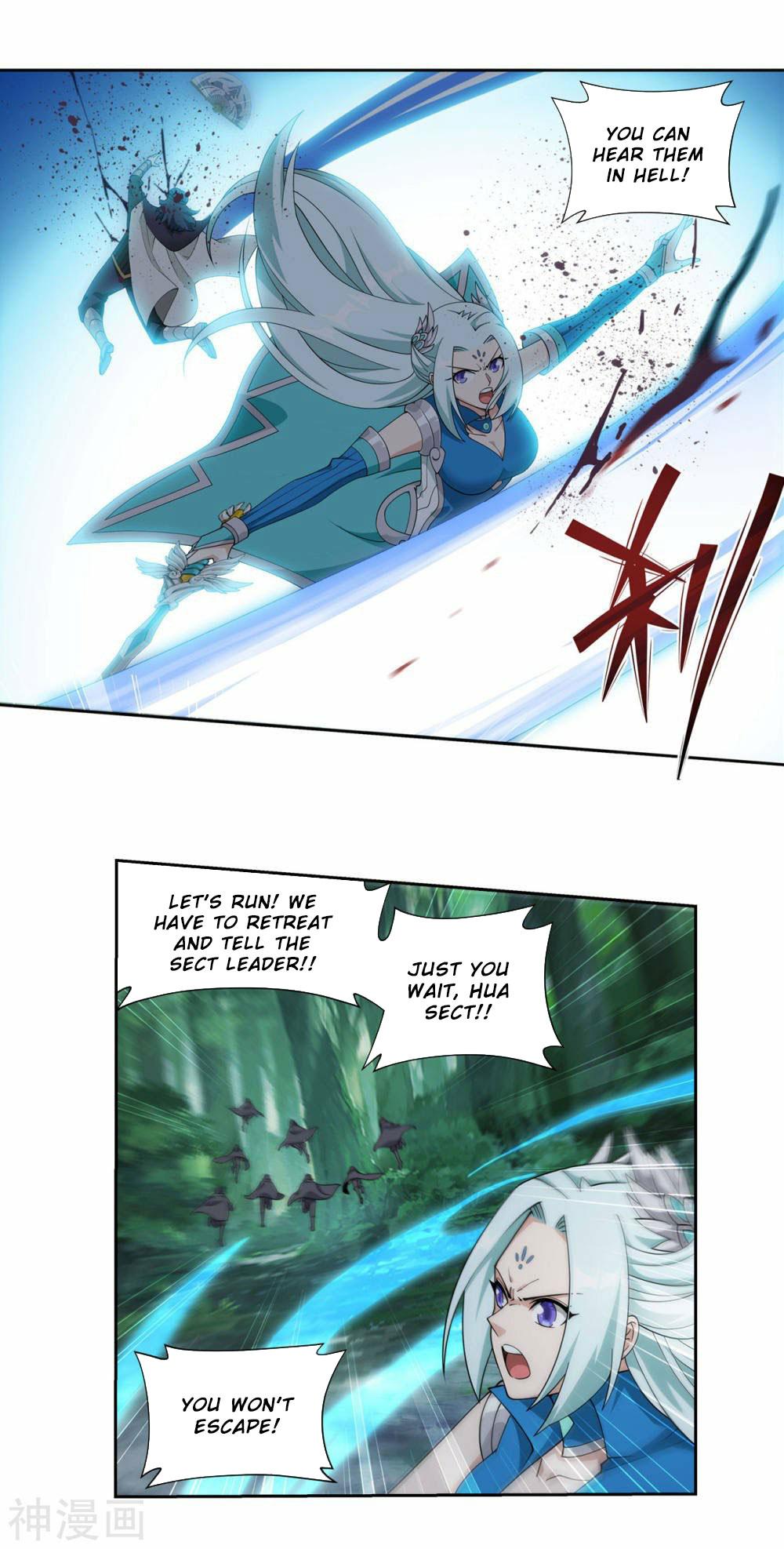 Battle Through The Heavens Chap 367 - Next Chap 368