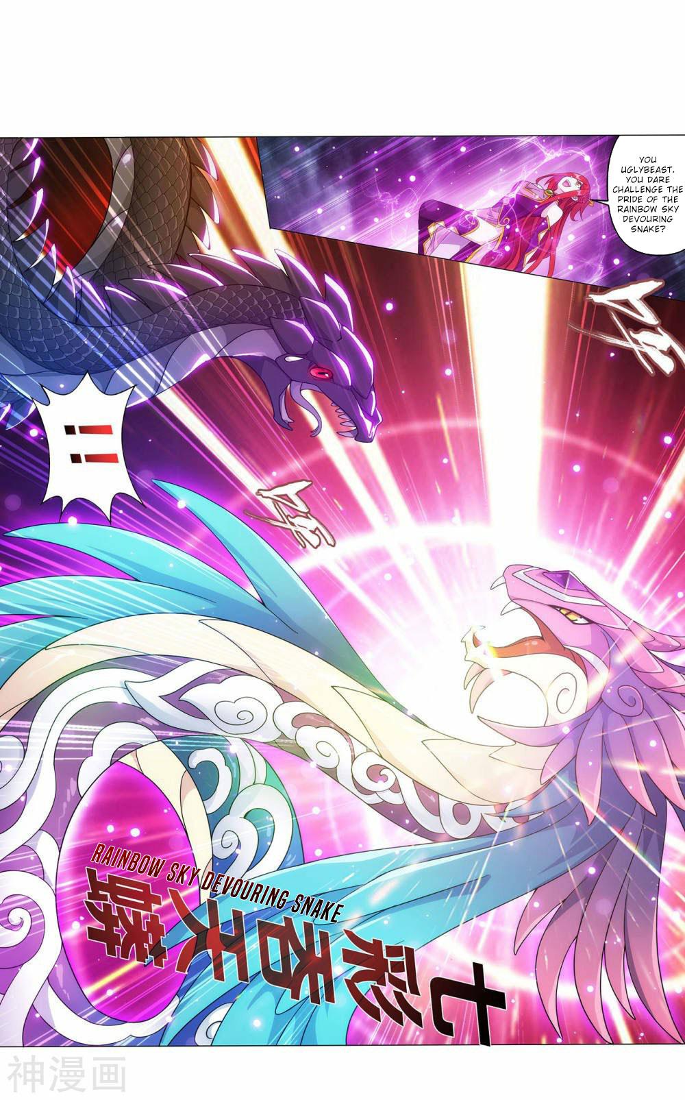 Battle Through The Heavens Chap 367 - Next Chap 368
