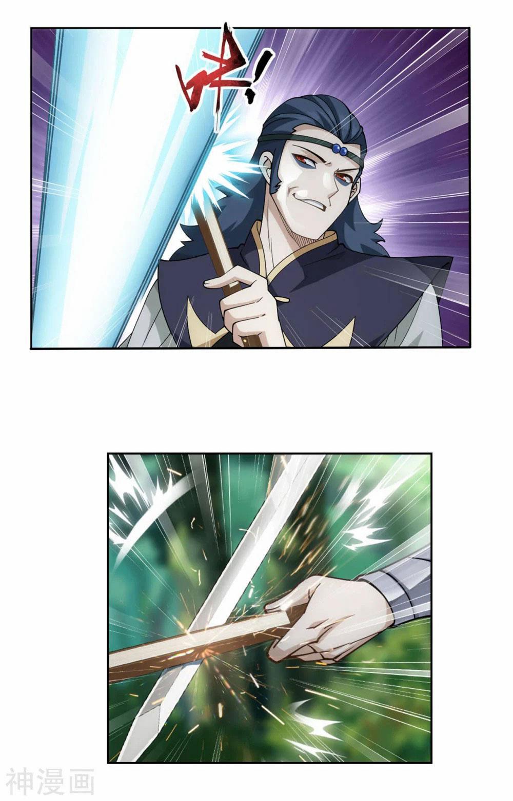 Battle Through The Heavens Chap 367 - Next Chap 368
