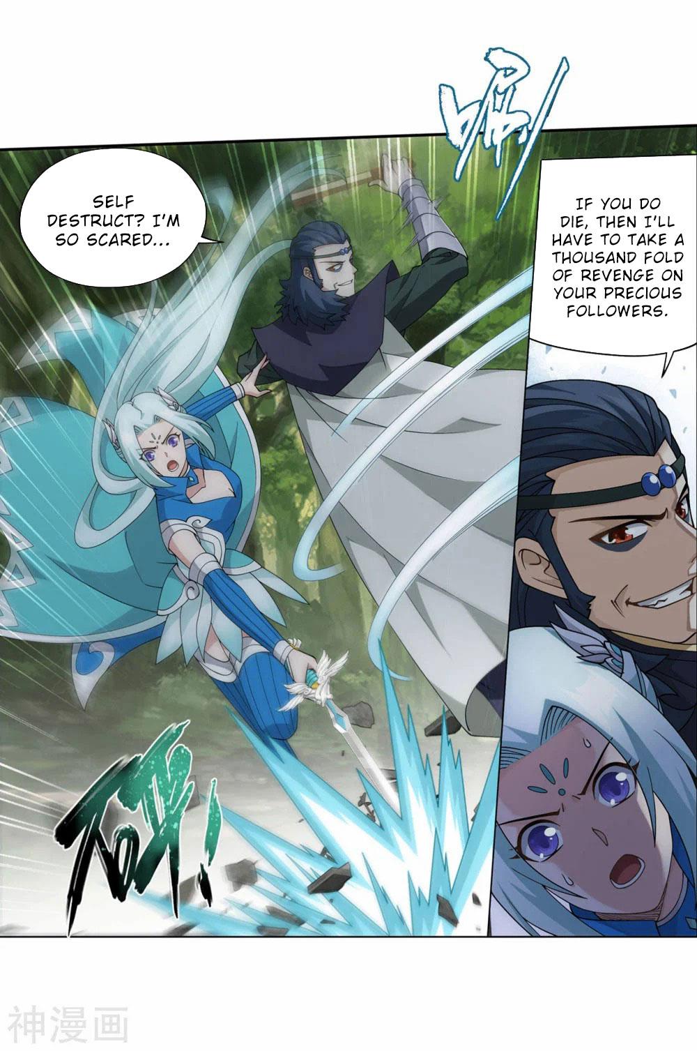Battle Through The Heavens Chap 367 - Next Chap 368