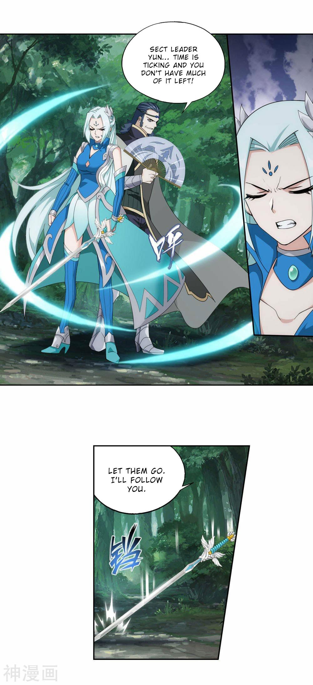 Battle Through The Heavens Chap 367 - Next Chap 368