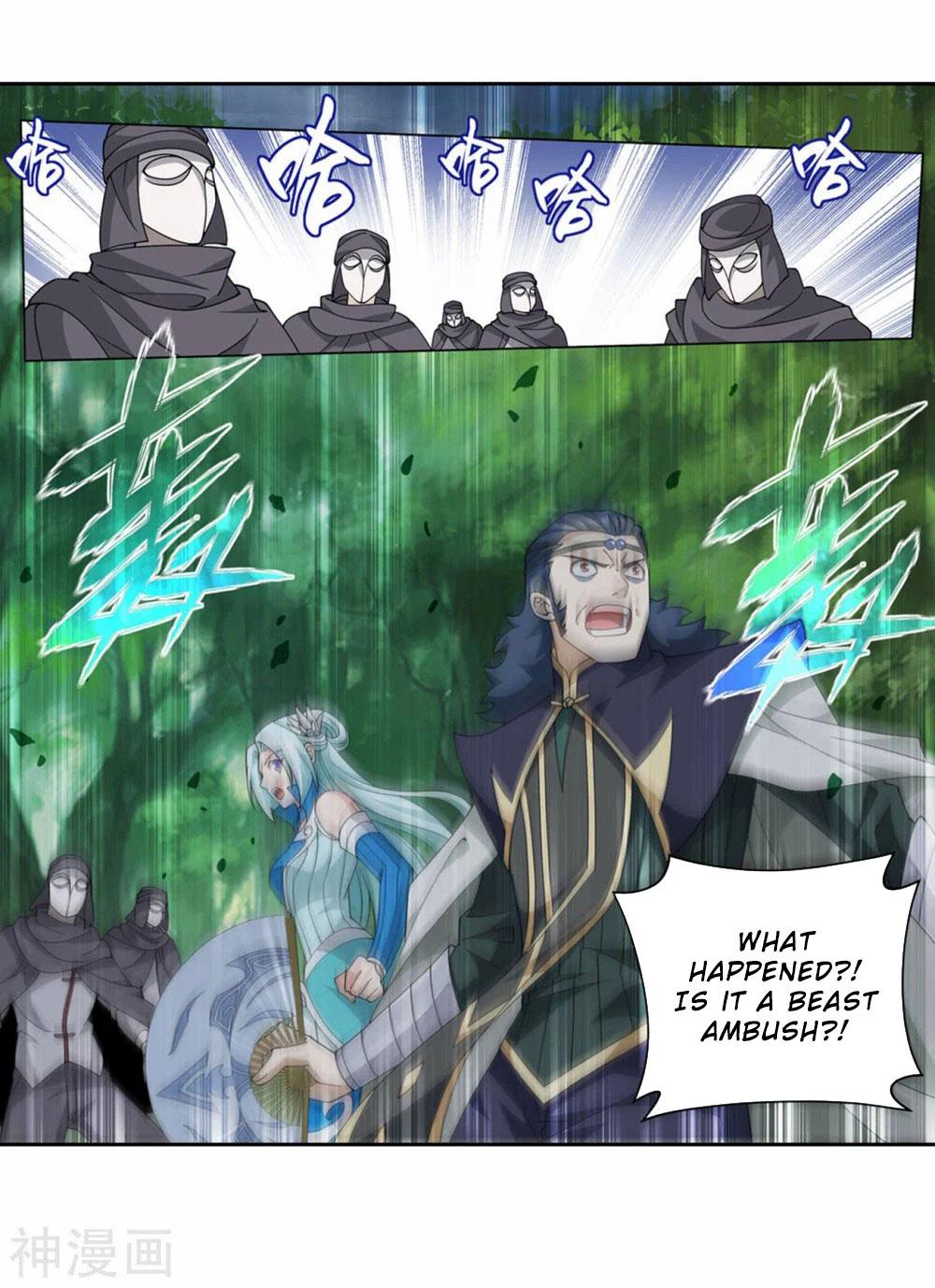 Battle Through The Heavens Chap 367 - Next Chap 368
