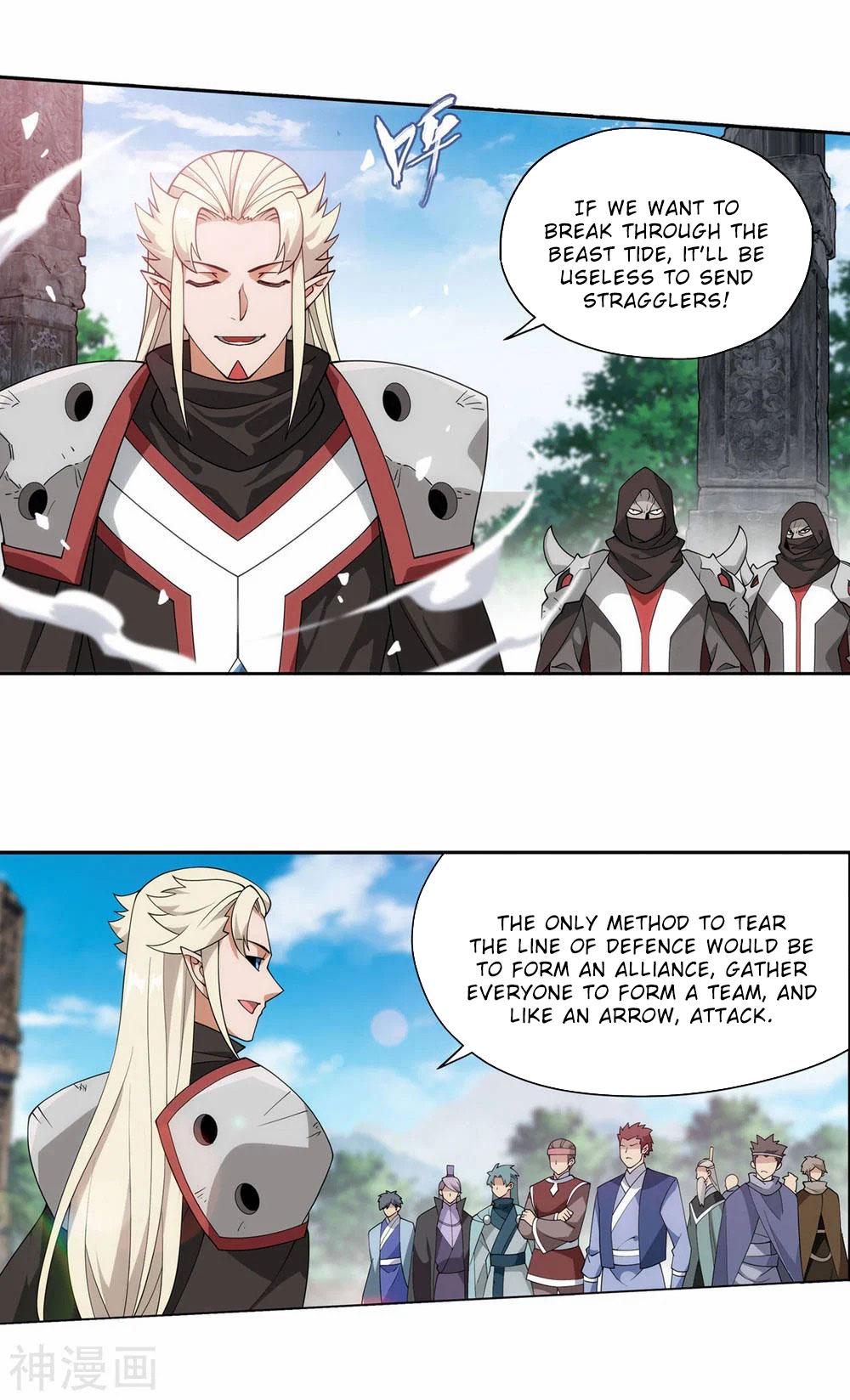 Battle Through The Heavens Chap 369 - Next Chap 370