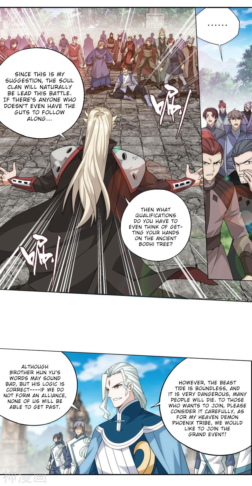 Battle Through The Heavens Chap 369 - Next Chap 370