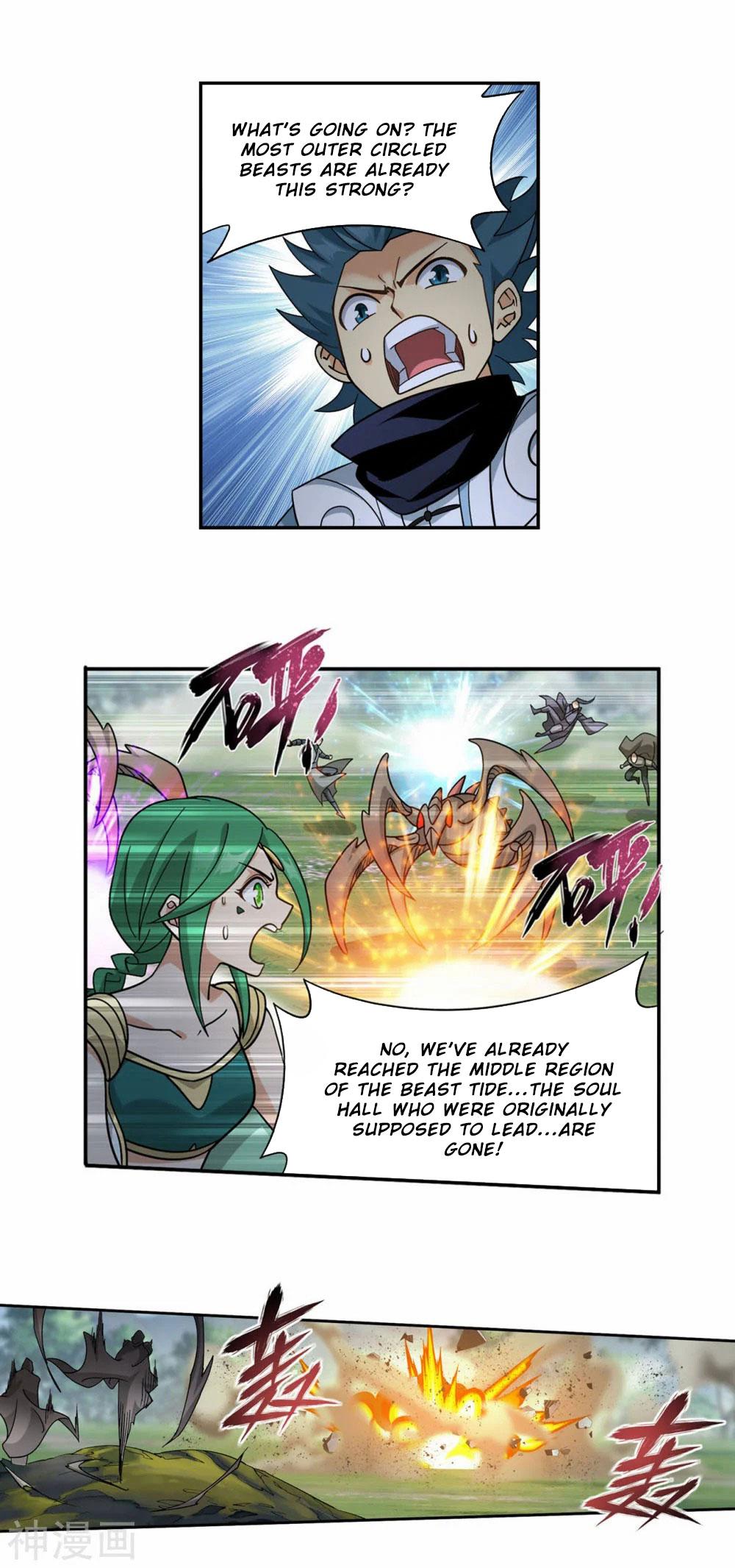 Battle Through The Heavens Chap 369 - Next Chap 370
