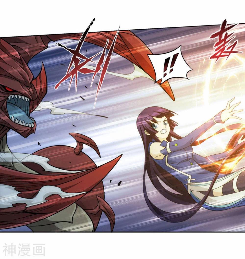 Battle Through The Heavens Chap 369 - Next Chap 370