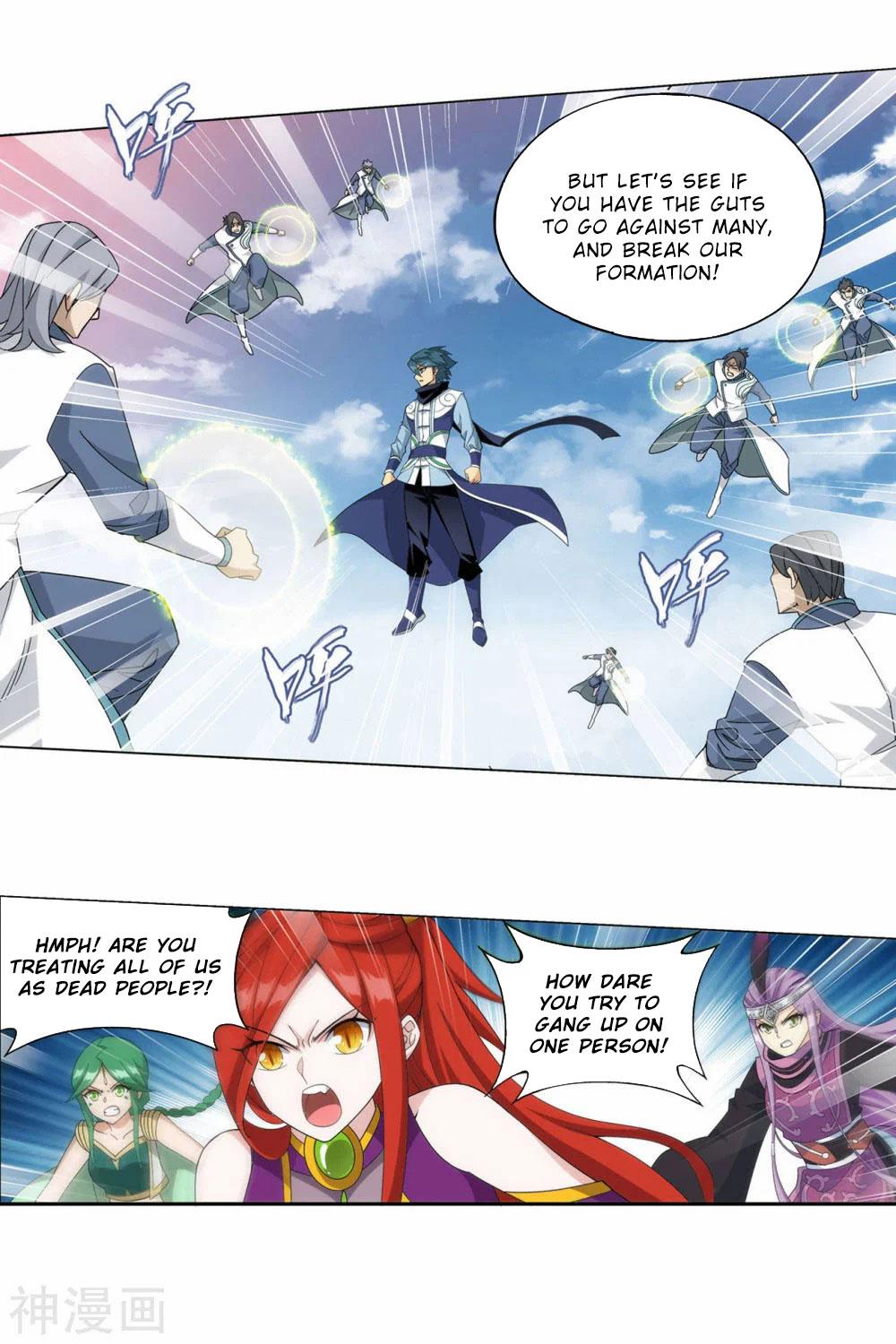 Battle Through The Heavens Chap 369 - Next Chap 370