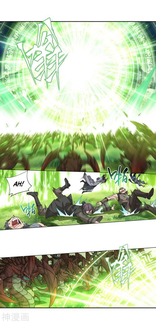 Battle Through The Heavens Chap 370 - Next Chap 371