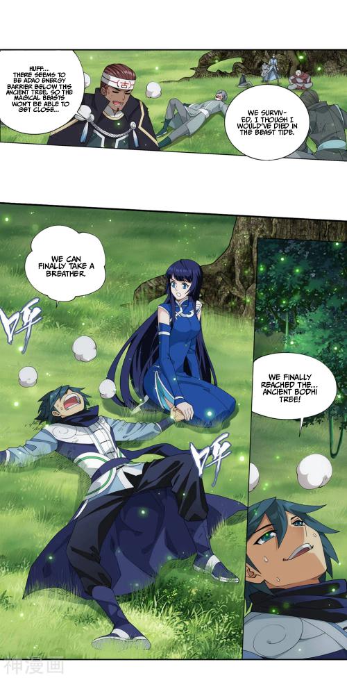 Battle Through The Heavens Chap 370 - Next Chap 371