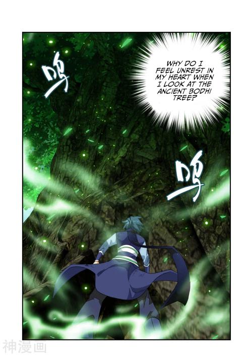 Battle Through The Heavens Chap 370 - Next Chap 371