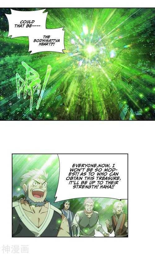 Battle Through The Heavens Chap 370 - Next Chap 371
