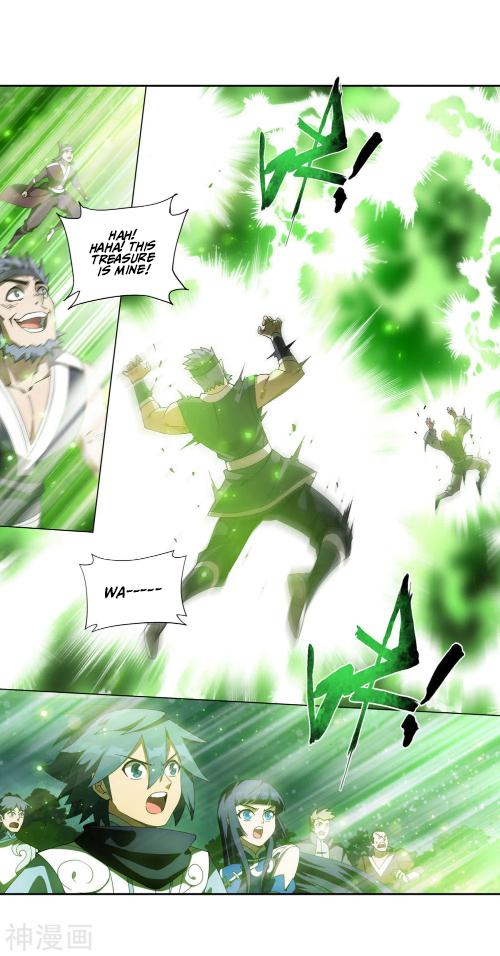 Battle Through The Heavens Chap 370 - Next Chap 371
