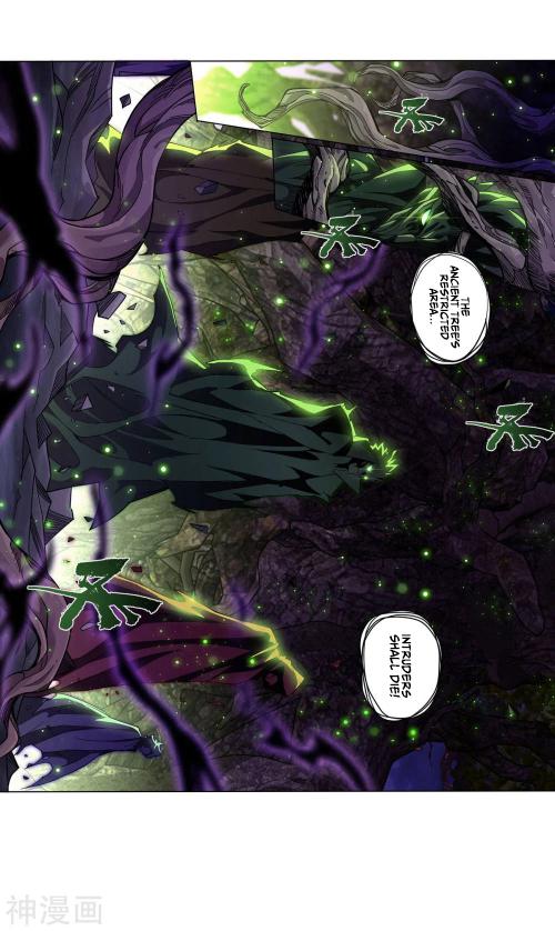Battle Through The Heavens Chap 370 - Next Chap 371