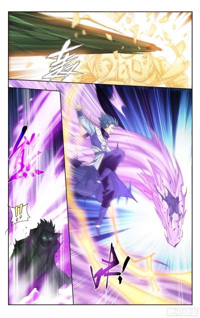 Battle Through The Heavens Chap 371 - Next Chap 372