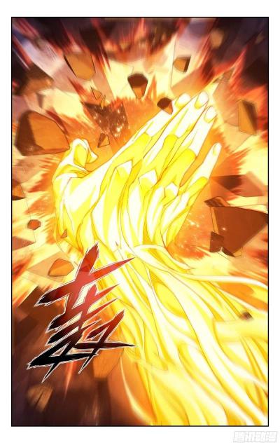 Battle Through The Heavens Chap 371 - Next Chap 372