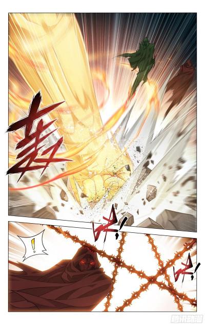 Battle Through The Heavens Chap 371 - Next Chap 372