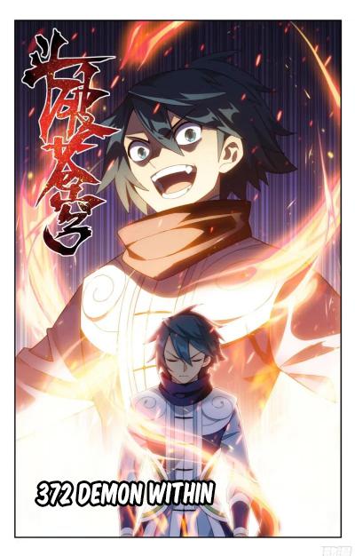 Battle Through The Heavens Chap 372 - Next Chap 373