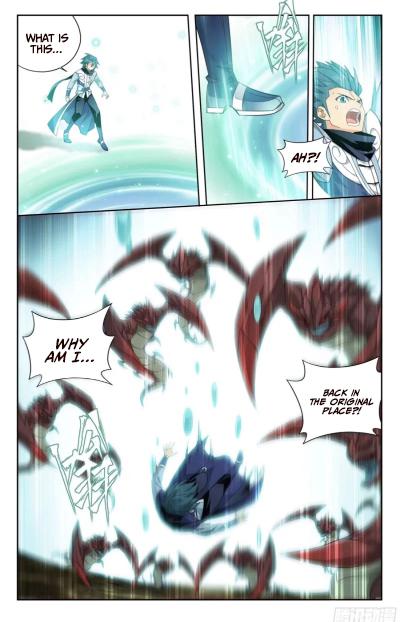 Battle Through The Heavens Chap 372 - Next Chap 373