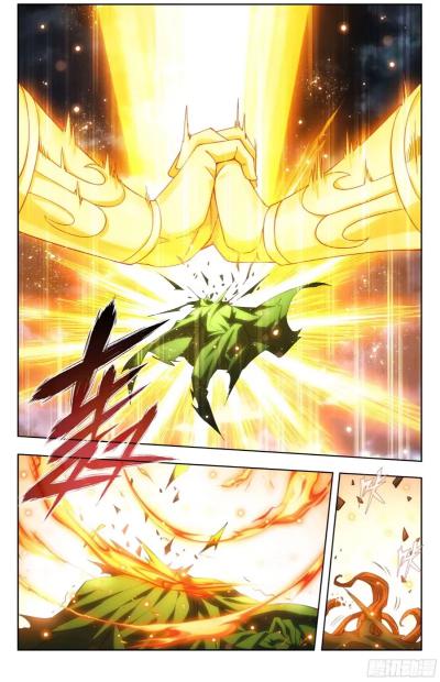 Battle Through The Heavens Chap 372 - Next Chap 373