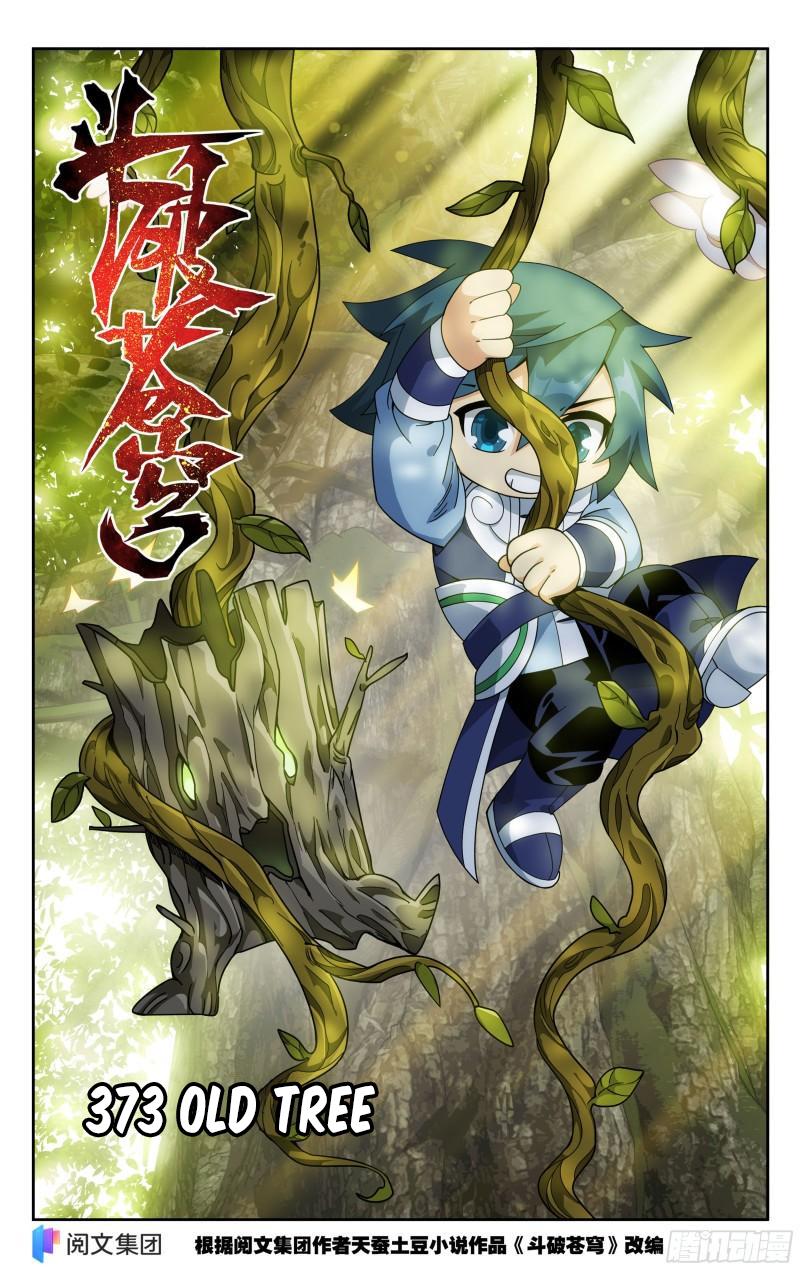 Battle Through The Heavens Chap 373 - Next Chap 374