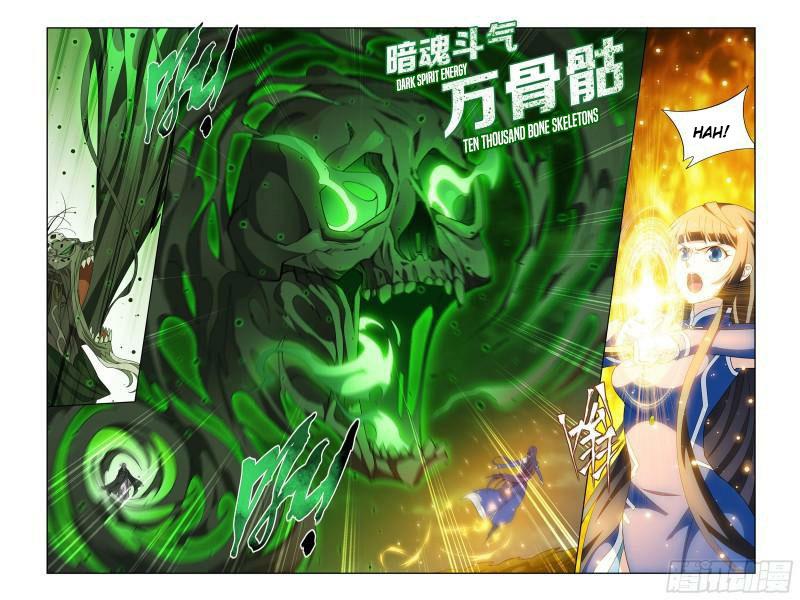 Battle Through The Heavens Chap 375 - Next Chap 376