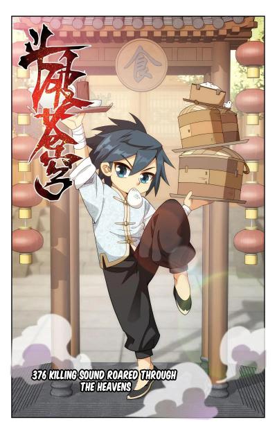 Battle Through The Heavens Chap 376 - Next Chap 377