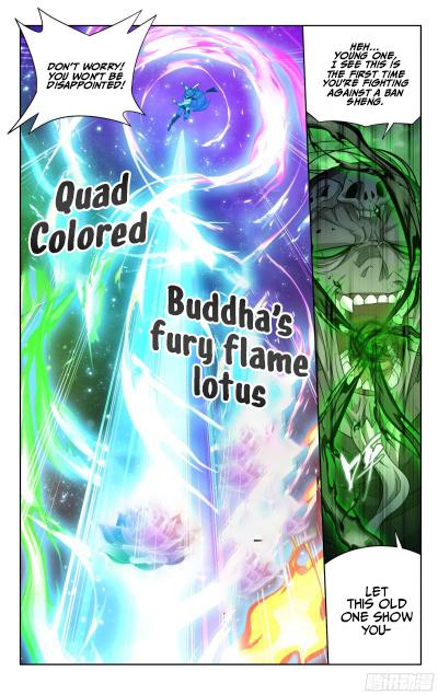 Battle Through The Heavens Chap 376 - Next Chap 377