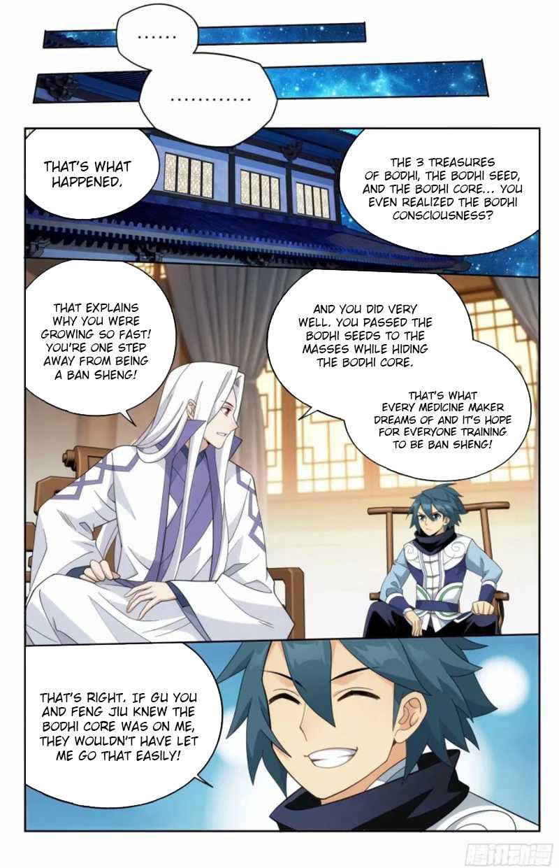 Battle Through The Heavens Chap 377 - Next Chap 378