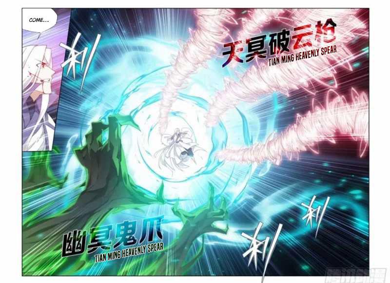 Battle Through The Heavens Chap 378 - Next Chap 379