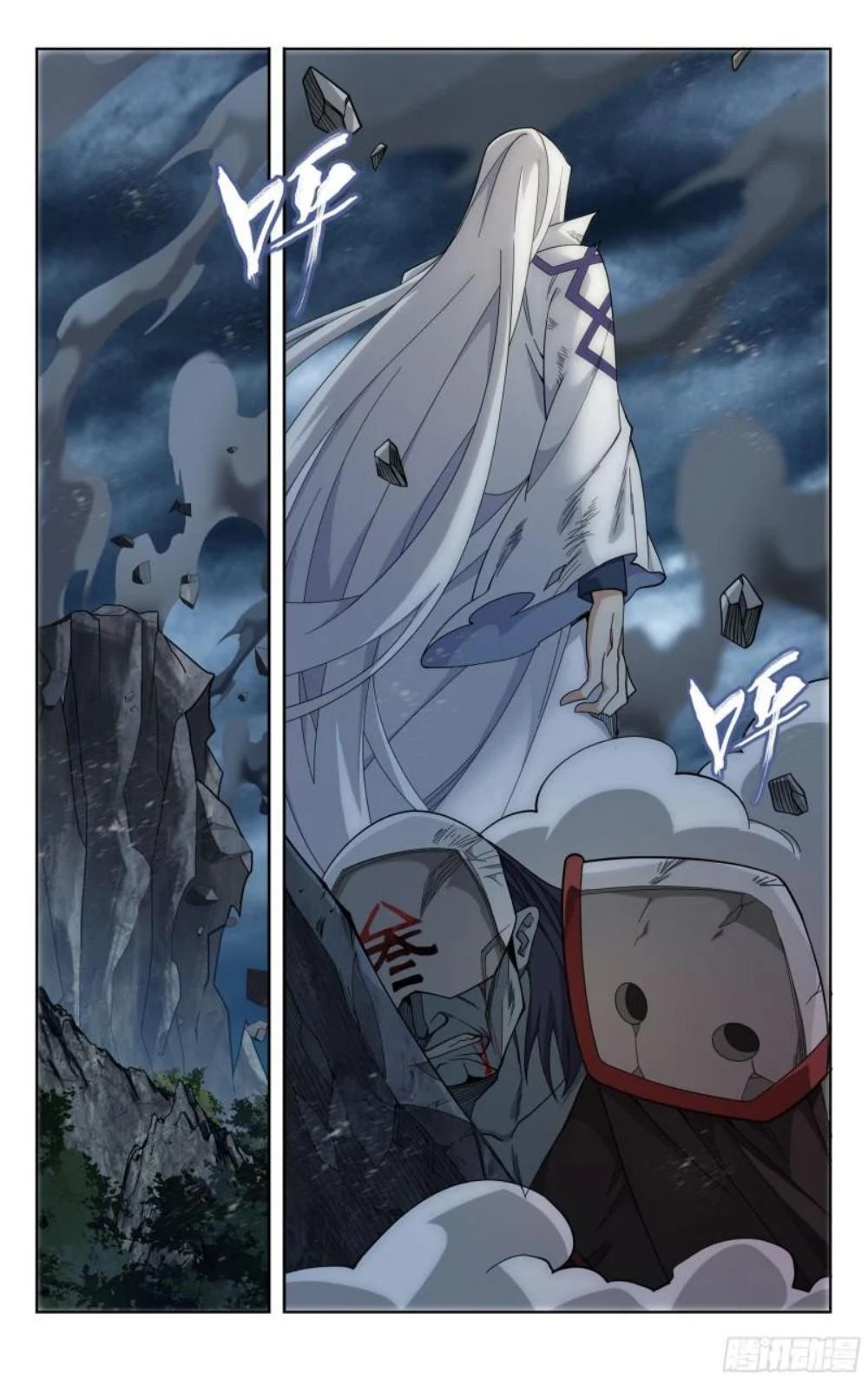 Battle Through The Heavens Chap 379 - Next Chap 380