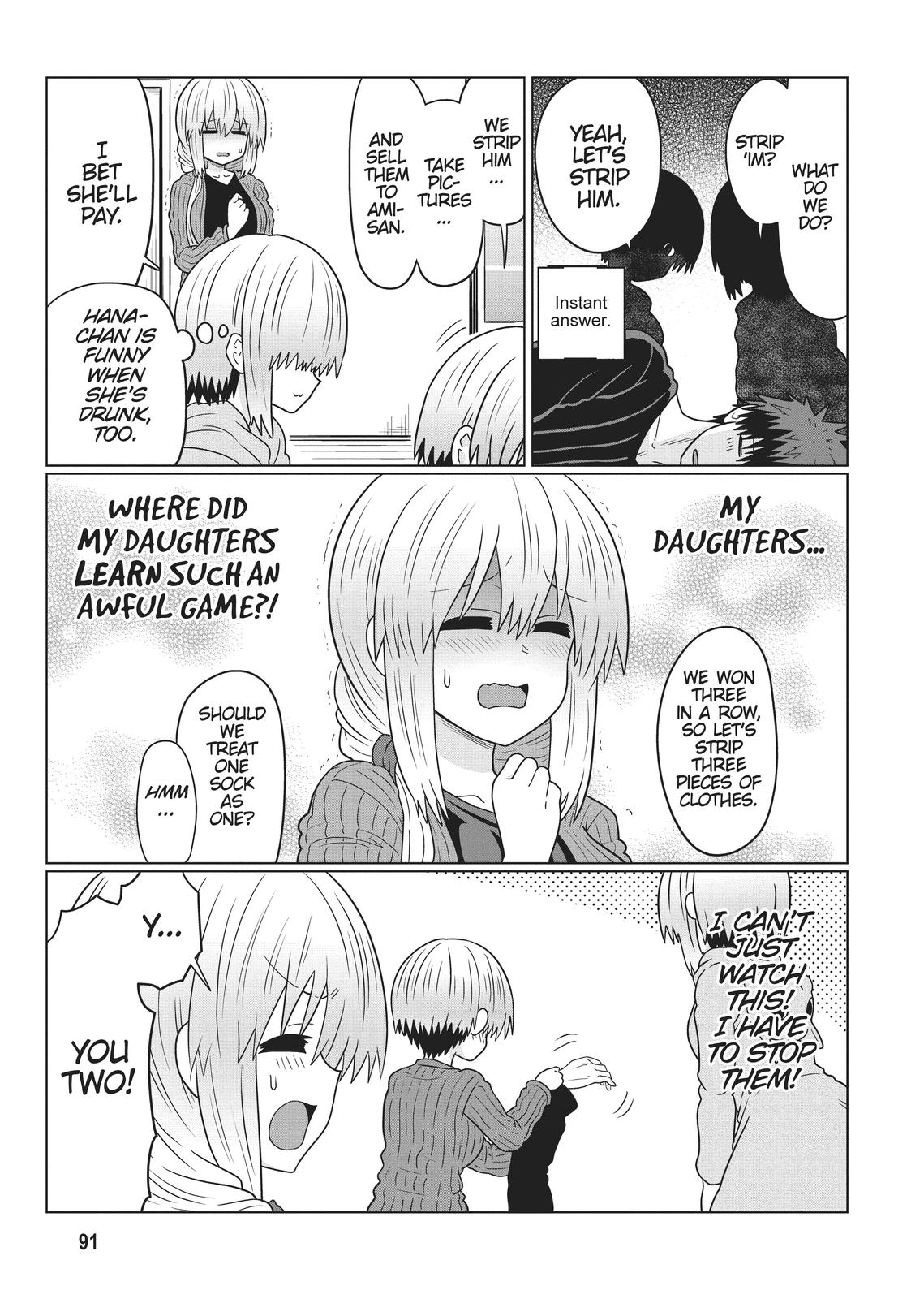 Uzaki-chan wa Asobitai! Chap 67 - Next Chap 68