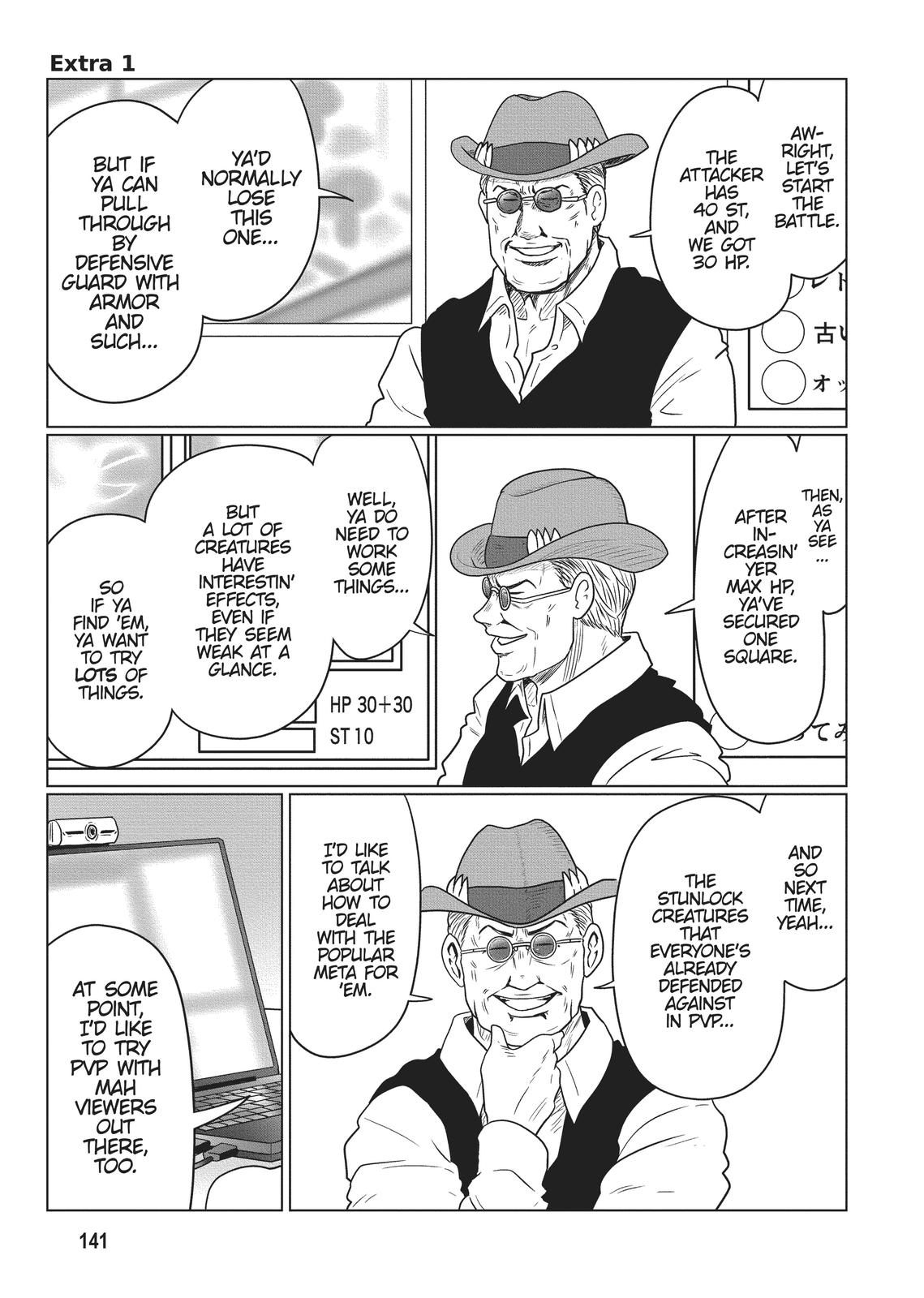 Uzaki-chan wa Asobitai! Chap 69 - Next Chap 70