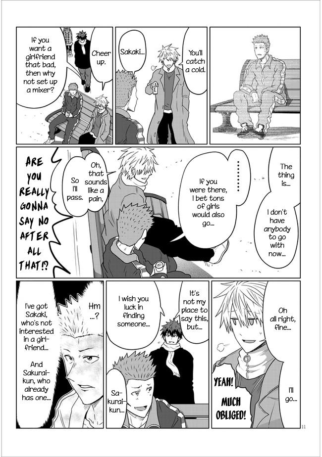 Uzaki-chan wa Asobitai! Chap 77 - Next Chap 78