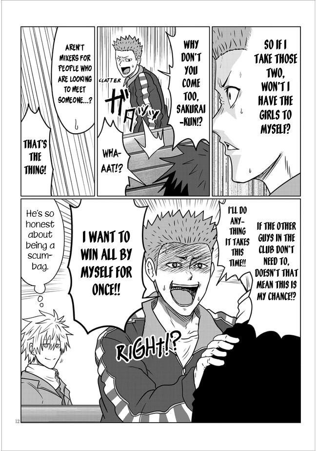 Uzaki-chan wa Asobitai! Chap 77 - Next Chap 78