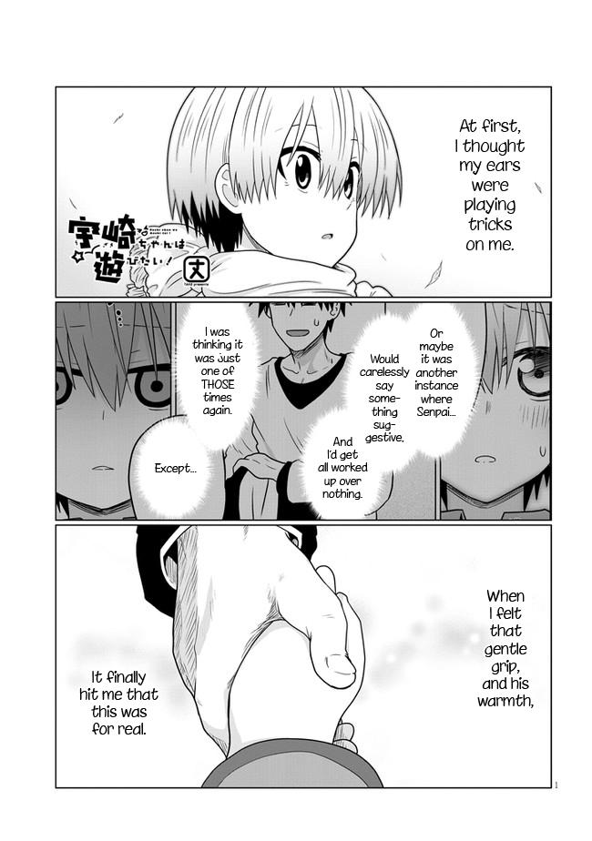 Uzaki-chan wa Asobitai! Chap 74 - Next Chap 75