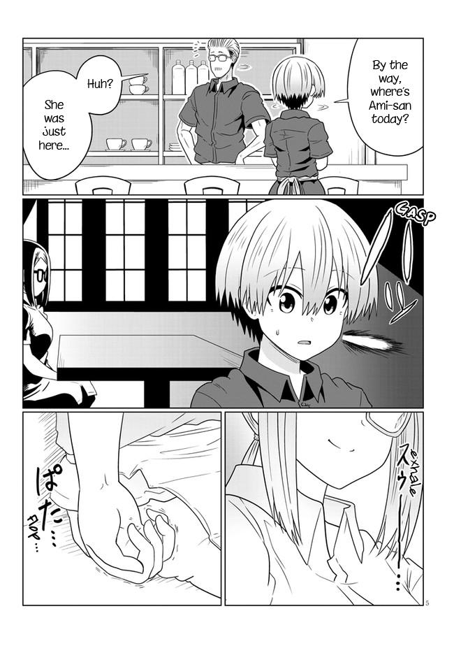 Uzaki-chan wa Asobitai! Chap 74 - Next Chap 75
