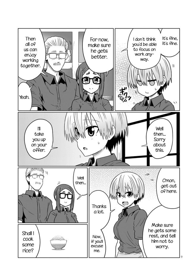 Uzaki-chan wa Asobitai! Chap 74 - Next Chap 75