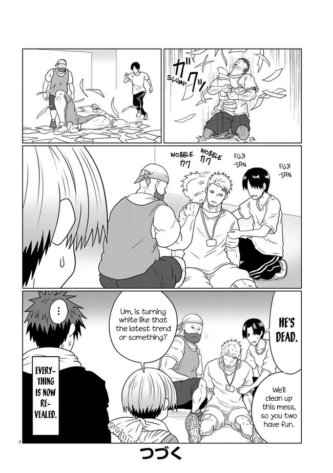 Uzaki-chan wa Asobitai! Chap 74.2 - Next Chap 75.2