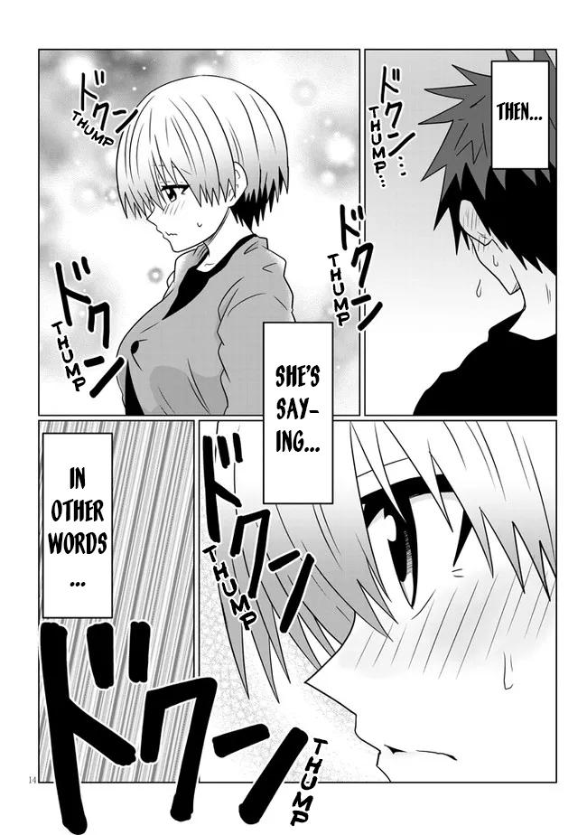 Uzaki-chan wa Asobitai! Chap 75 - Next Chap 76