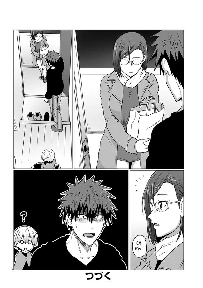 Uzaki-chan wa Asobitai! Chap 75 - Next Chap 76
