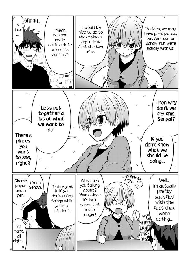 Uzaki-chan wa Asobitai! Chap 75 - Next Chap 76