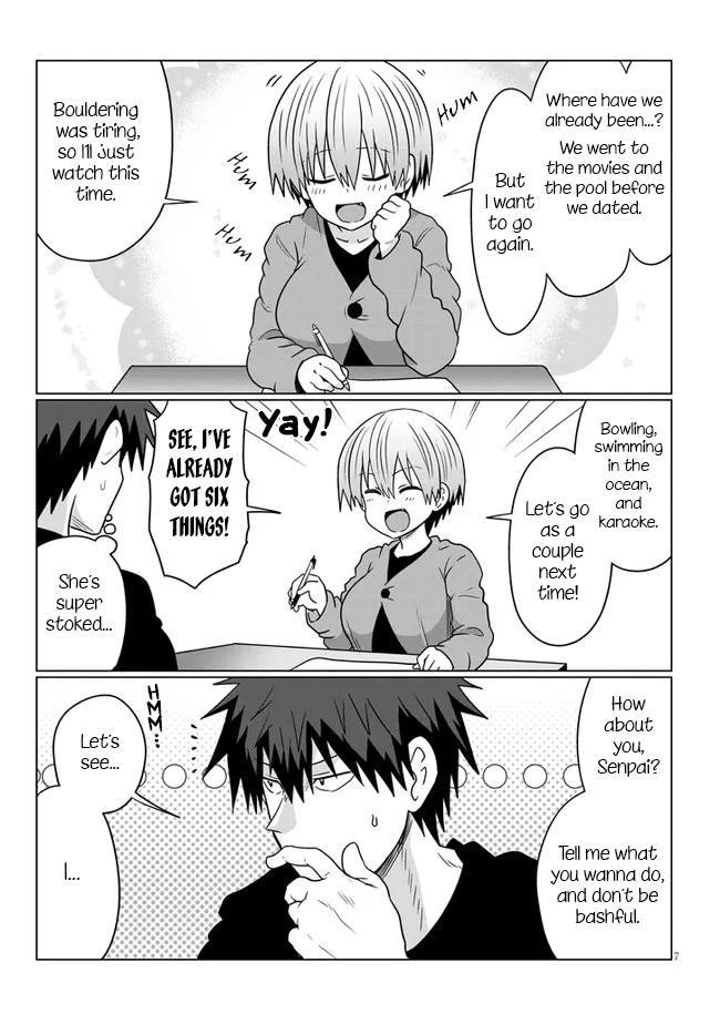 Uzaki-chan wa Asobitai! Chap 75 - Next Chap 76