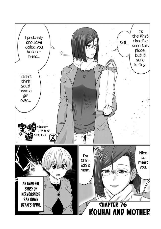 Uzaki-chan wa Asobitai! Chap 76 - Next Chap 77