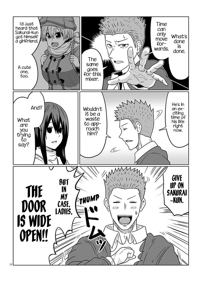 Uzaki-chan wa Asobitai! Chap 78 - Next Chap 79