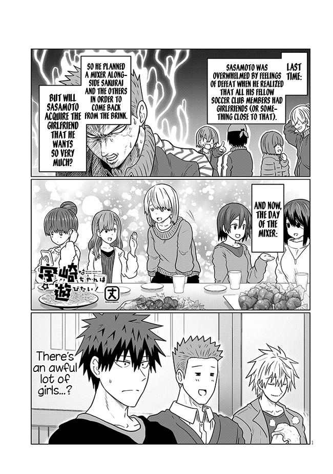Uzaki-chan wa Asobitai! Chap 78 - Next Chap 79